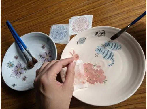 🏺 히젠 요시다야키 가마모토 회관 이미지 4